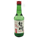 productImage-15009-sulsul-normal-ueberraschungsbox-mit-6-alkoholischen-getraenken-aus-korea-bier-soju-reiswein-11.jpg