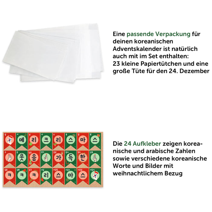 productImage-15947-dalgona-koreanischer-suessigkeiten-adventskalender-2024-8.jpg